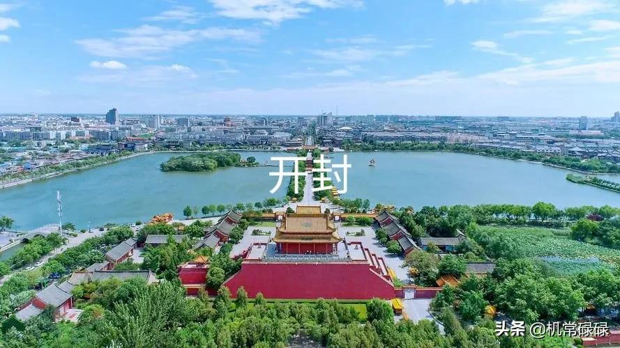 洛阳属于几线城市(洛阳二线城市为什么掉了)