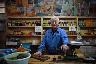 ​天酱地道价格(贵州天酱地道价格)