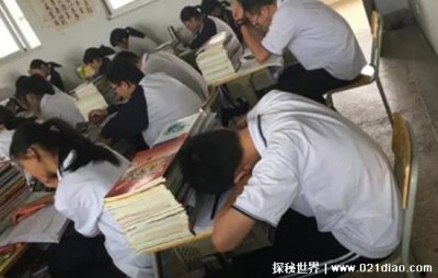 ​上课睡觉犯法吗，不犯法(但是违反校规校纪)