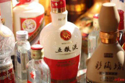 ​贵州茅台洞藏酒53度价格(贵州茅台洞藏酒价格表)