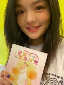 ​35岁徐佳莹怀孕！和大11岁老公结婚2年传喜讯，晒素颜照难掩喜悦