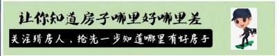 ​朱村厨余垃圾处理厂改址！投资4378万元，将远离居民住宅重新招标