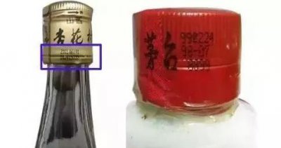 ​94年产四特老酒多少钱(93年四特酒多少钱)