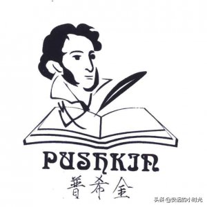 ​普希金的爱情诗名句（普希金15首经典爱情诗，字句唯美浪漫，令人窒息）