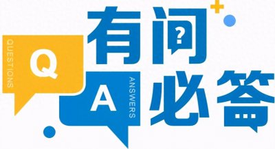 ​有问必答丨室内“熏醋”可以起到杀菌作用吗？