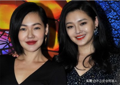 ​台湾七仙女的故事(被曝吸毒，未婚先孕，霸凌，真精彩)