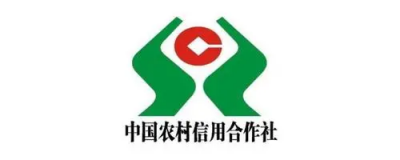 ​农商银行和农村信用社是一家吗  农商银行和农村信用社的区别