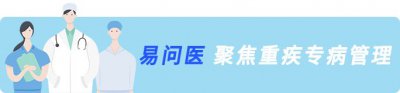 ​开病假条 一张病假单，惹出法律诉讼