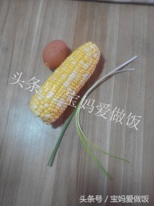 ​鸡蛋玉米羹正宗做法（自制鸡蛋玉米羹：原汁原味，鲜甜可口，再也不用去外面喝