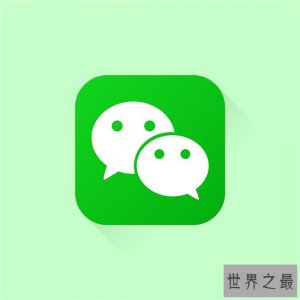 ​社交app排行榜前十名，不知道你用什么社交软件呢