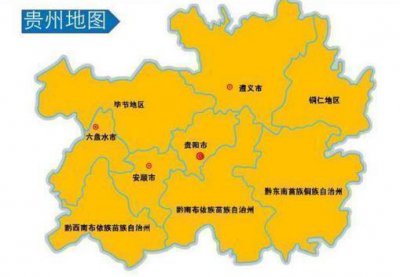 ​黎平县属于哪个市 贵州省一个县，人口超60万，地处三省交界处