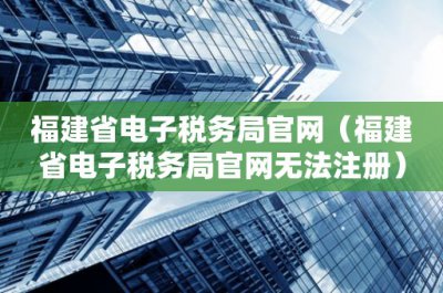 ​安徽卫视官网(安徽卫视官网男生女生向前冲怎样退赛)