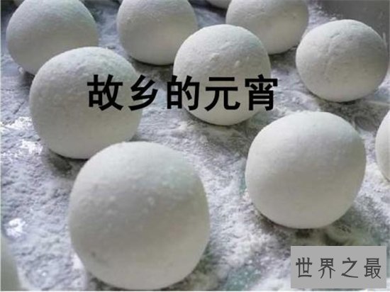 世界上巨型的十大食品排行榜，最大的切糕可供千人食用