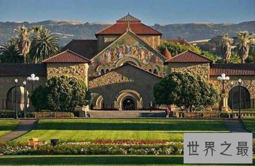 世界十大名牌大学排名，加州理工世界第一