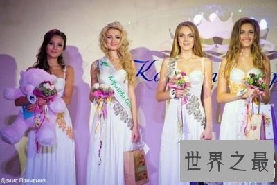 自从知道了乌克兰美女，乌克兰就成了男人最想去的国家！