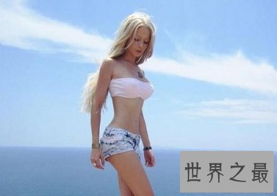 自从知道了乌克兰美女，乌克兰就成了男人最想去的国家！