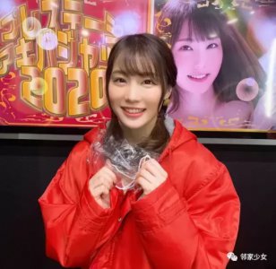 ​铃村爱里（鈴村あいり）：绝对气质女神