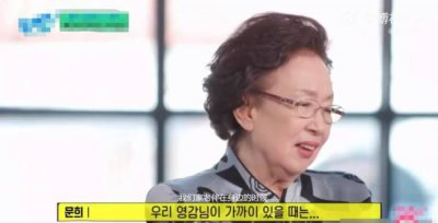 ​韩国女演员罗文姬首谈去世丈夫 唱歌怀念真情告白