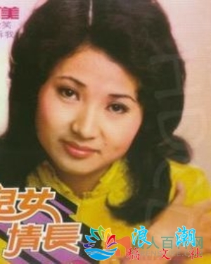 池秋美人物海报