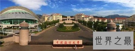 中国海洋大学排名 近年来一直是全省第二