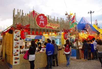 ​成都美食节现场报道 成都美食节标志