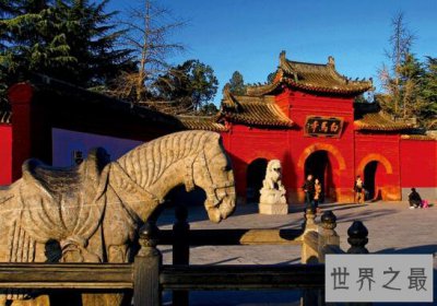 ​中国十大最灵验的寺庙，河南洛阳白马寺最灵验