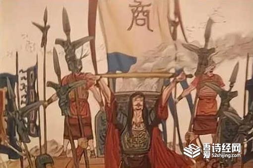 中国古代祭祀文化的发展与演变