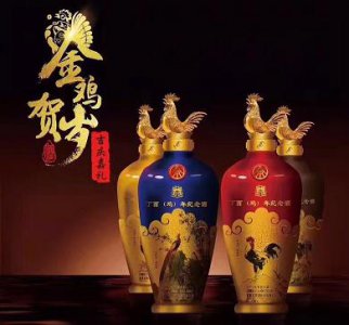 ​烧酒加什么意思(小烧酒什么意思)