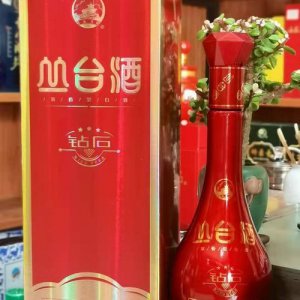 ​邯郸24小时送酒 *** 是多少号，邯郸送酒平台