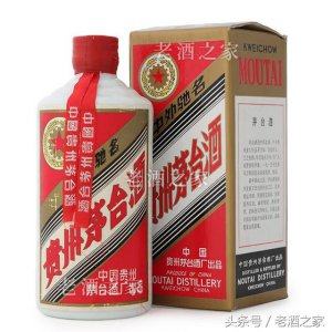 ​一公斤茅台是否有出厂，一公斤茅台哪年生产