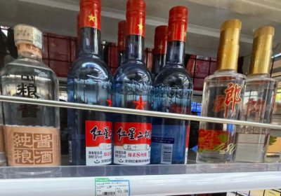 ​北京白酒有哪些品牌(北京白酒排行榜前十名)