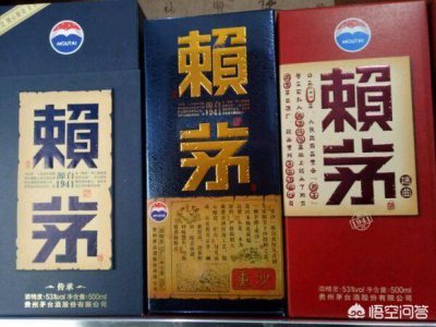 ​王茅华茅怎么样？王茅和华茅酒怎么样