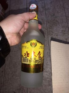 ​黑龙江有什么本地酒(黑龙江有什么本地银行)