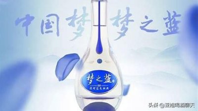 ​西凤老酒红花10年价格表