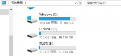 ​Win10如何一键清理系统文件？释放C盘空间！