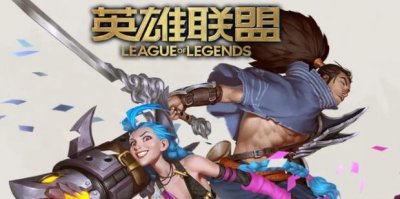 ​lol无畏战车厄加特出装顺序lol厄加特上单出装