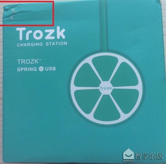 Trozk创意柠檬插座 trozk插座拆解方法