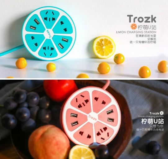 Trozk创意柠檬插座 trozk插座拆解方法