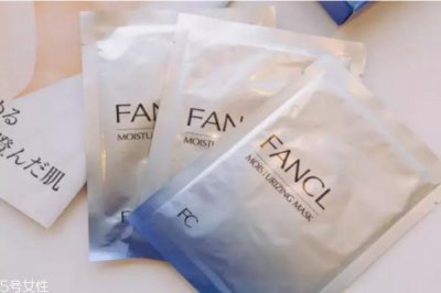 ​fancl面膜好用吗 fancl面膜使用方法