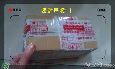 美容液和乳液哪个先用？美容液和乳液的使用顺序