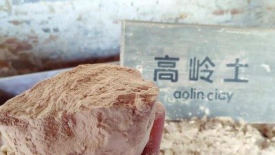 ​观音土是什么东西，古代人为什么要食用观音土