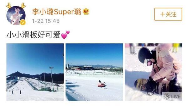 李小璐与甜馨罕见滑雪，甜蜜的笑容仿佛未曾离婚，疑似要复出