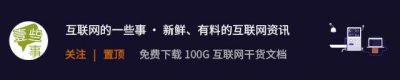 ​它曾是中国本土服饰潮流代表，郭富城、周杰伦代言， “不走寻常路”的美特斯邦