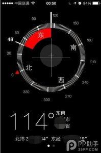 ​怎么看手机指南针是正确的（手机指南针红色指向什么方向)