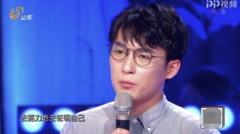 PP视频《求职高手》：咖啡之翼创始人尹峰，直言禁止办公室恋情