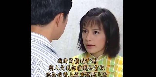 重温19年前《情深深雨濛濛》：陆尔豪，你没有心！