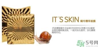 its skin伊思适合什么年龄？伊思适合多大年龄段？