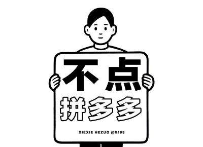 ​抖音怎样截图提取案牍（怎样截取抖音上的文字）