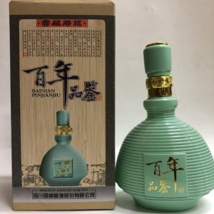 ​百年颐和52酒价格(百年颐生52度酒多少钱)