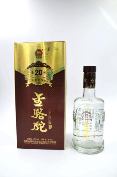 金骆驼有什么香型酒